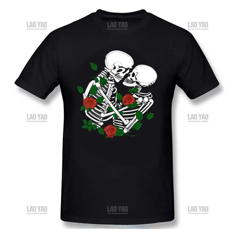The Lovers Sweet Kiss Skull Tshirts Hug Me Pure Couple Skeleton Skull T Shirt Men Easter Day Death Punk Style T Shirts