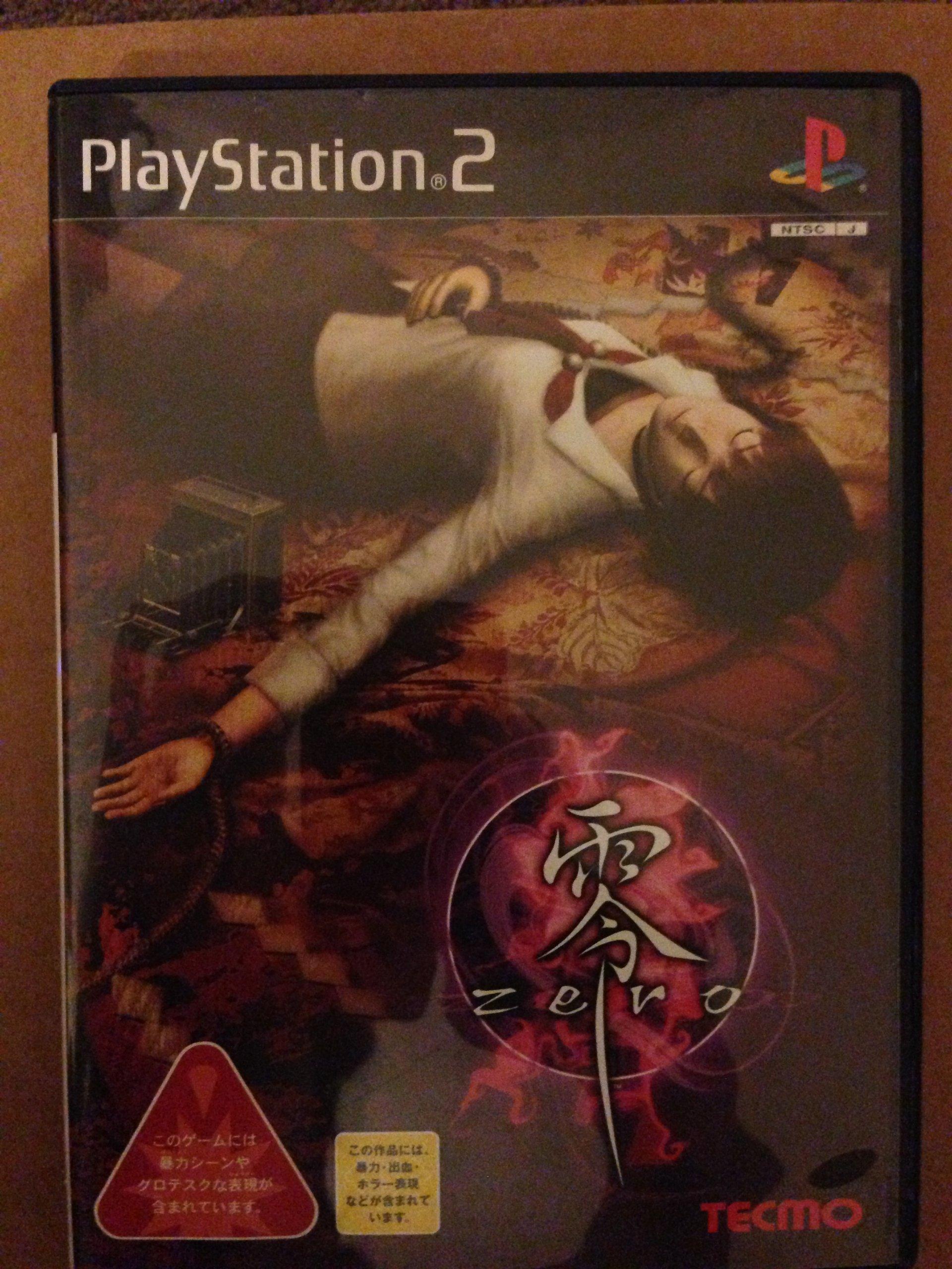 

Fatal Frame (Playstation2) [Japan Import] By Tecmo