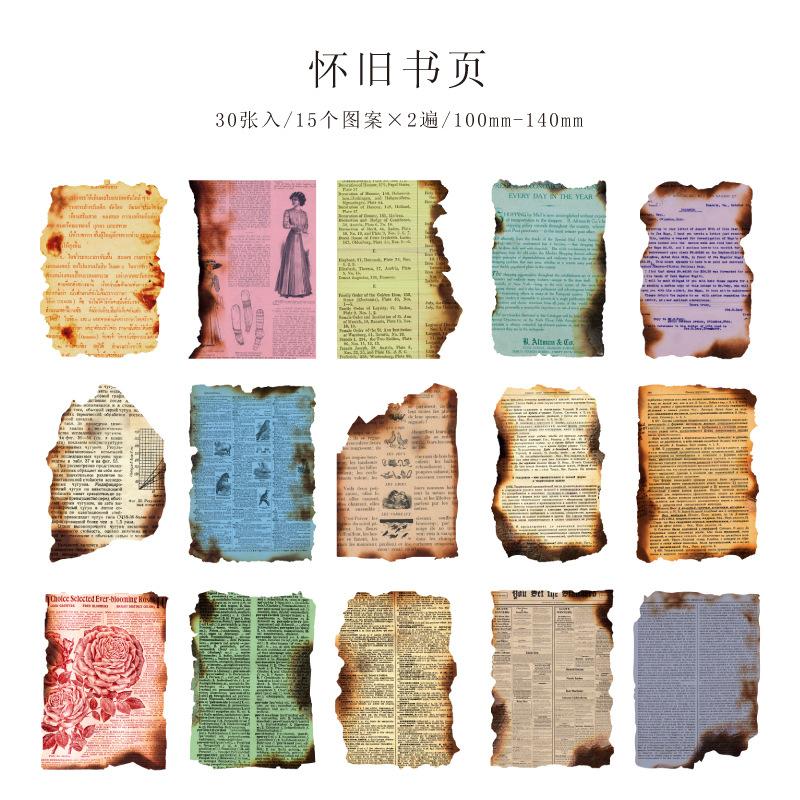 1pack/30pcs Retro Burned Material Paper Unique Irregular Shapes Aged Look Designs Such Antique Maps