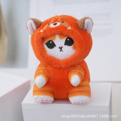 Cute Japanese- Transformation Plush Toy