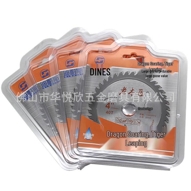 4-inch Carbide Circular Saw Blade, 30T/40T, for Solid Wood Board Cutting (110mm Alloy).