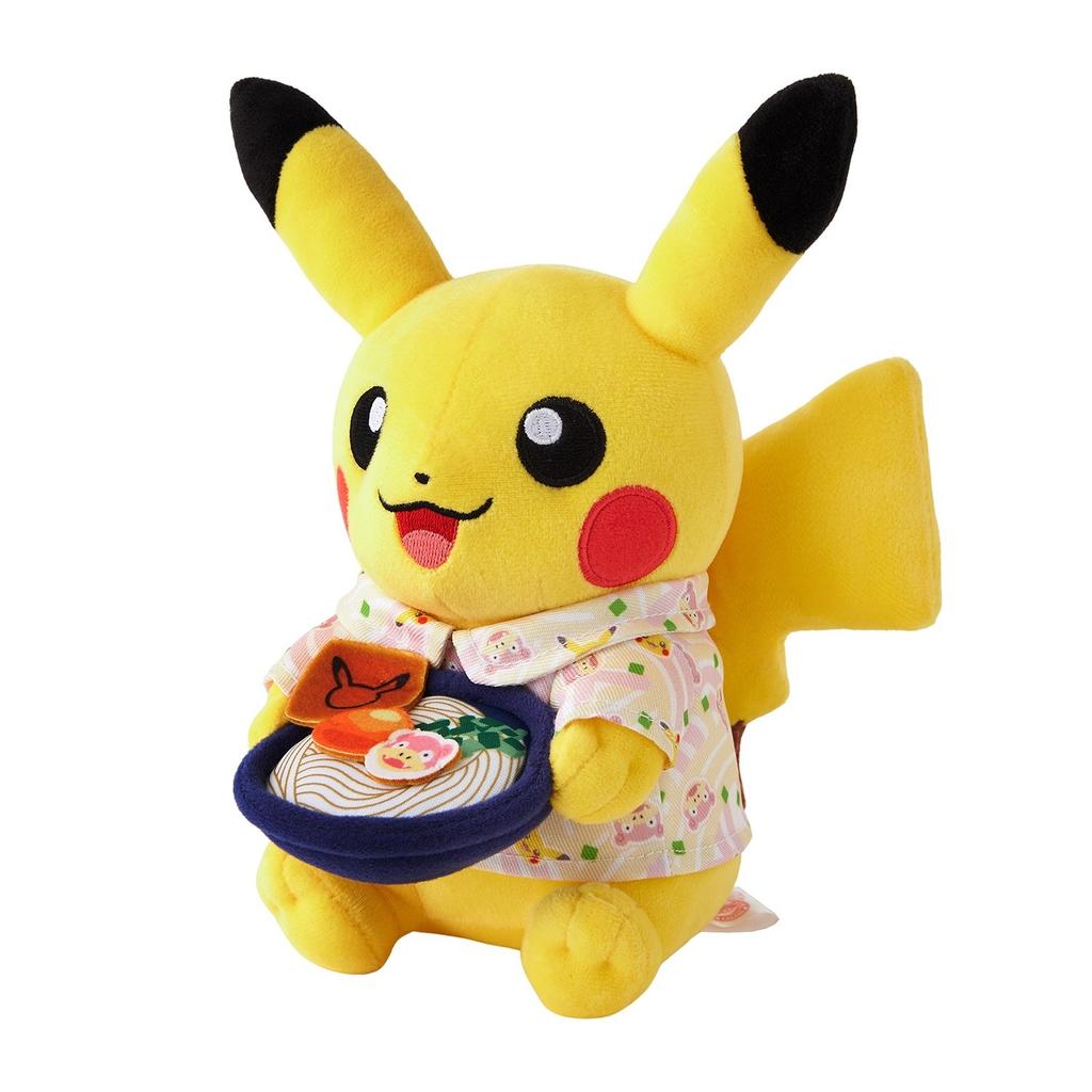 Pokemon Plush Doll Udon Pikachu from Pokémon Center Kagawa NEW