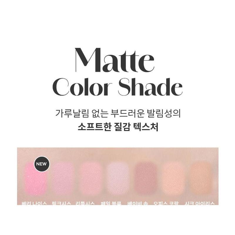 MISSHA - Modern Shadow NEW Glitter - 8 Colors