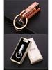 Zhongbang Men's Creative Metal Double Ring Detachable Anti-Lost Car Keychain Pendant