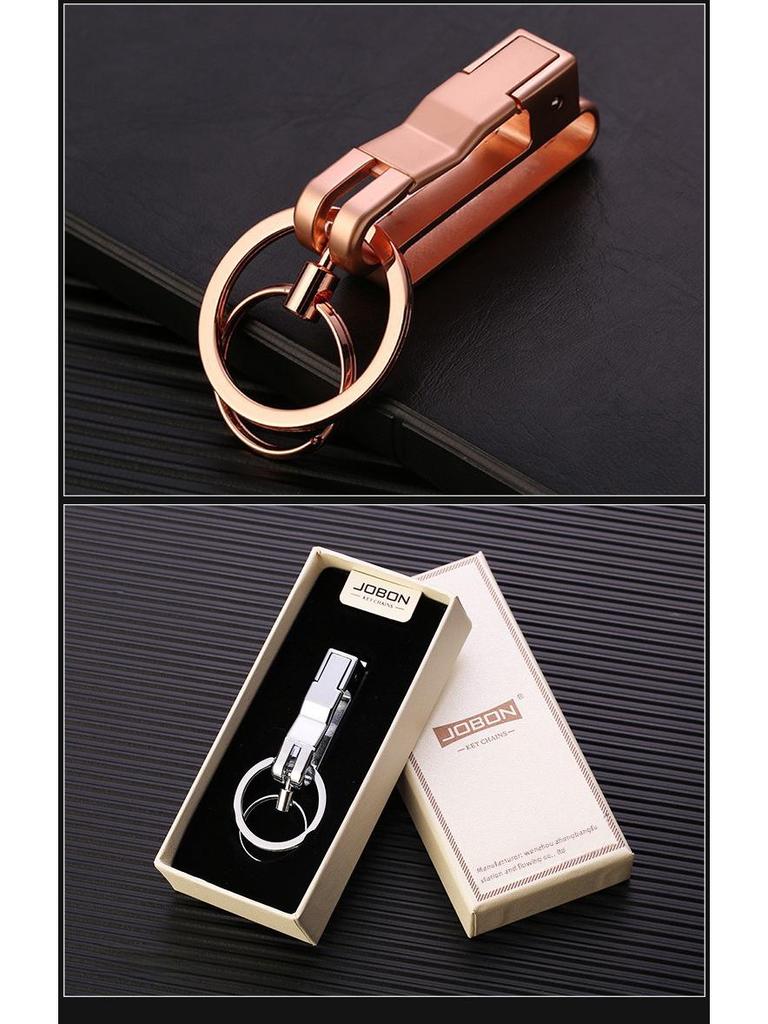 Zhongbang Men's Creative Metal Double Ring Detachable Anti-Lost Car Keychain Pendant
