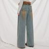 unifree High-Waist Contrast Washed Straight Leg Jeans