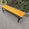 Outdoor Commercial Rest Bench