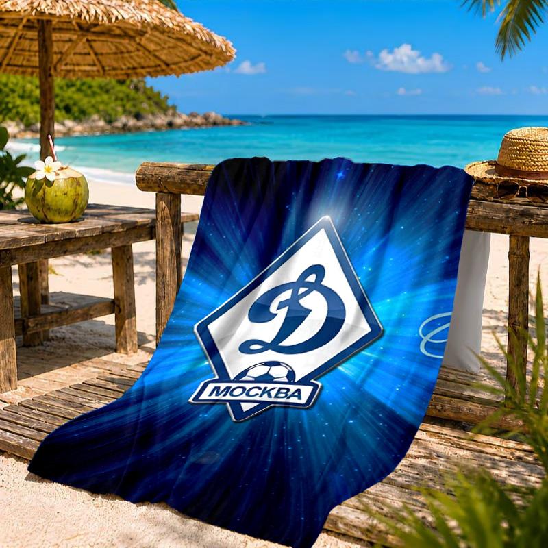 Dynamo Moscow Football Club Beach Towel, Quick-drying, Easy To Care For, Suitable for Both Fitness and Beach Vacations,Sports Essential