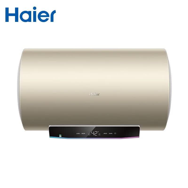Haier EC6001-PC7 60L Storage Electric Water Heater CN plug (adapter included)