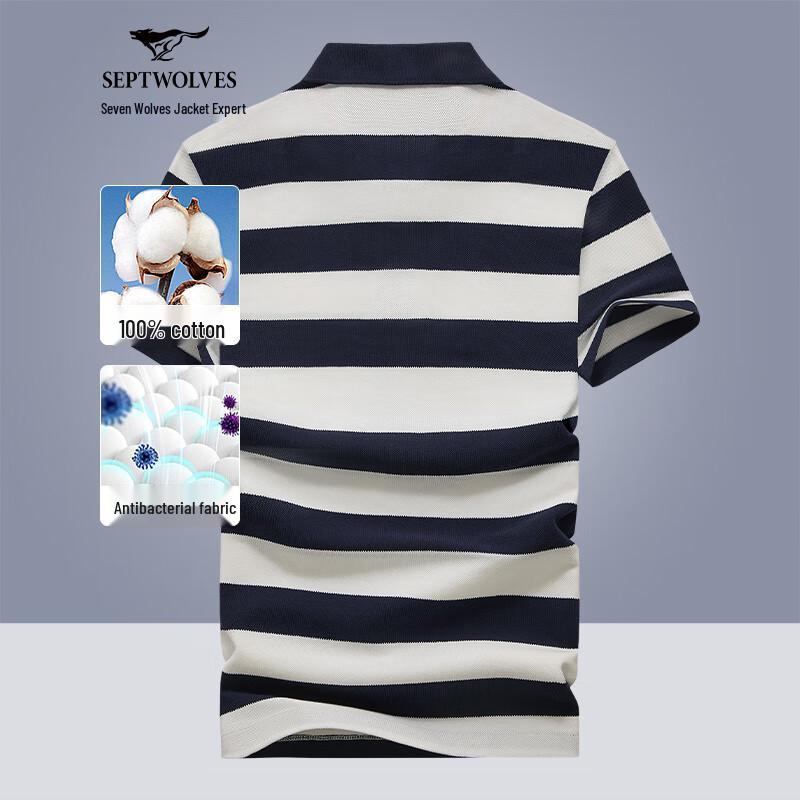 Septwolves Men s Striped Business Casual Polo T-Shirt 185/100A