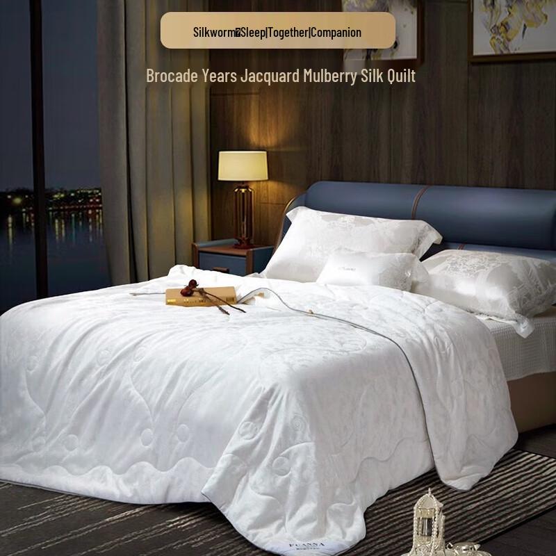 FUANNA Mulberry Silk Jacquard Summer Quilt