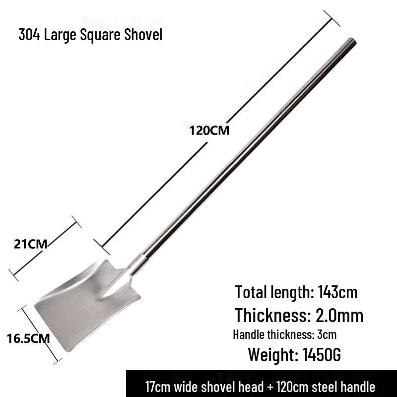 Jundingying 304 SS Extra Large Square Stir-Fry Spatula