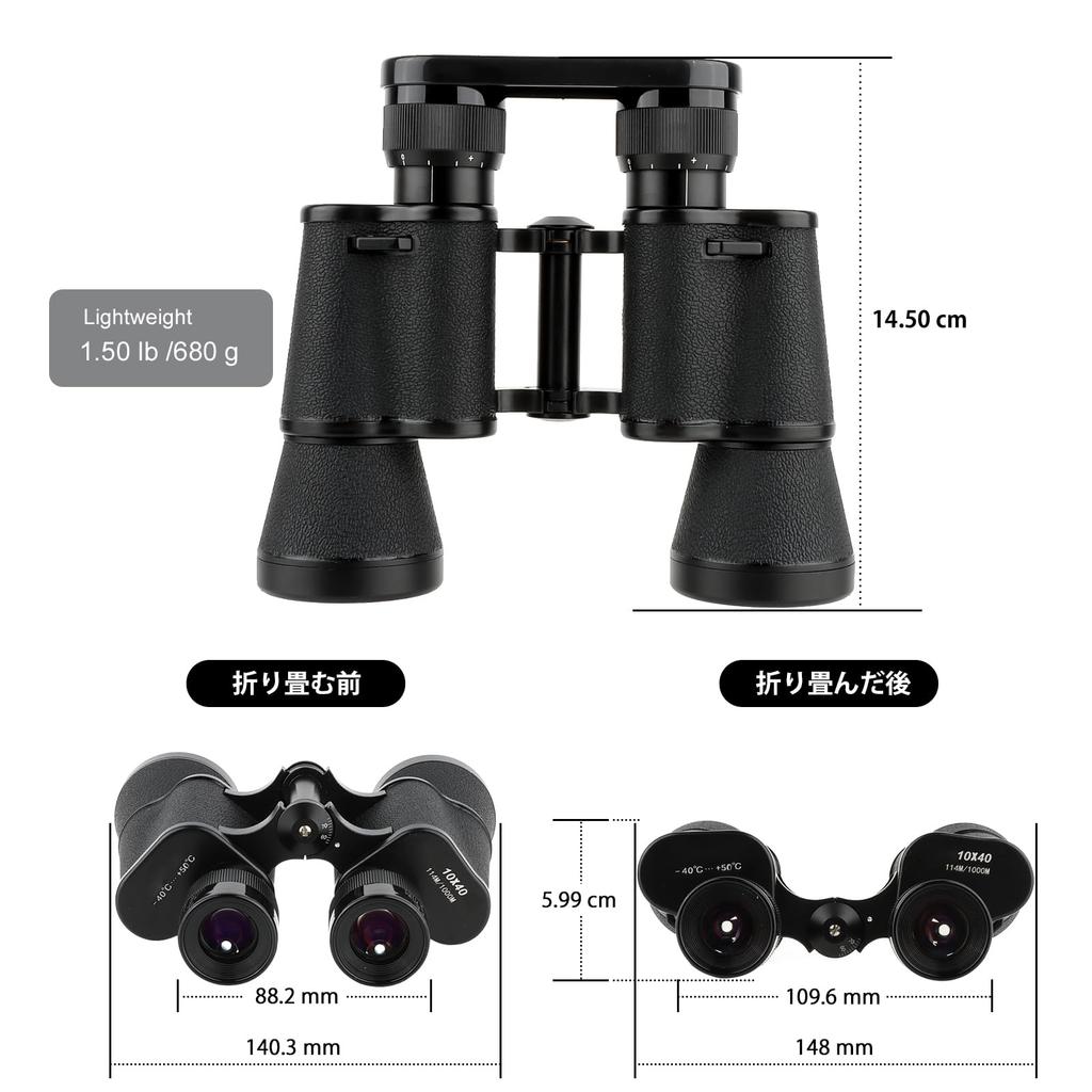 FOCUHUNTER 10x40 Russian FMC BAK4 12mm Eye Waterproof Compact Telescope with Neck and Lens Cover for Birdwatching Binoculars, High-Powered, & Prism,