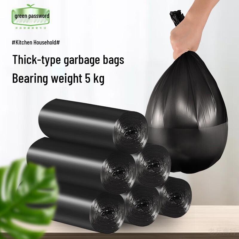 Password Heavy-Duty Flat-Top Garbage Bags