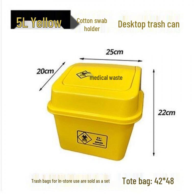 R4 medizinischer Abfallbehälter - Langlebig 15 Jahre, Großes Fassungsvermögen mit Deckel, Gelb für Krankenhaus-/Klinikabfälle