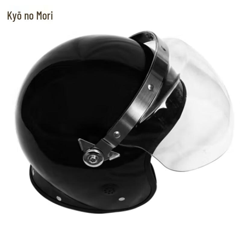 Anti-Riot Security Helmet with Visor