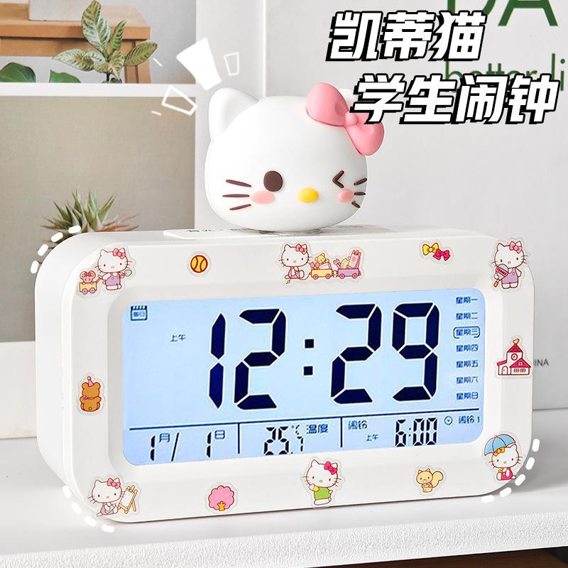 Electronic Clock for Junior High School Students Multifunctional Smart Alarm Clock Cartoon Doll DIY Creative Alarm Clock Student Alarm Clock
