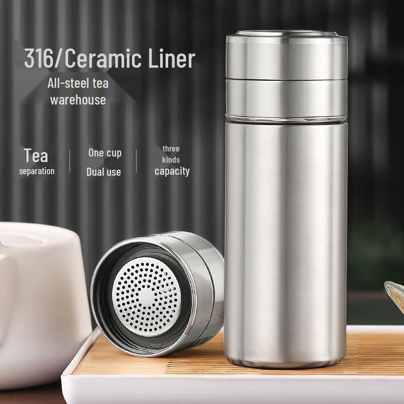 Yibo Jiangzhi Portable Tea-Water Separation Insulated Mug