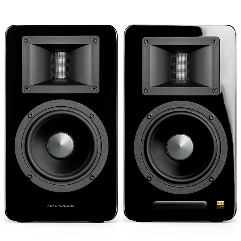 Edifier AIRPULSE A100 Active Bookshelf Speakers
