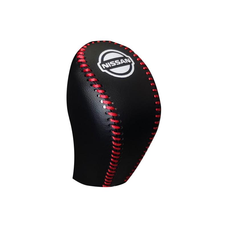 Nappa Leather Gear Shift Knob Cover for Nissan Qashqai - Protective and Decorative Shift Lever Cover