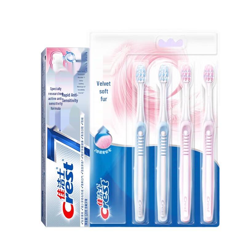 

Crest Sensitivity Relief Toothpaste & Gum Care Toothbrush Set
