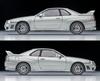 TOMYTEC Tomica Limited Vintage Neo Scale Nissan Skyline Sports Coupe 25GT TURBO with Optional 2000 Finished 333876 1/64 LV-N353a 2-Door Parts, Silver,