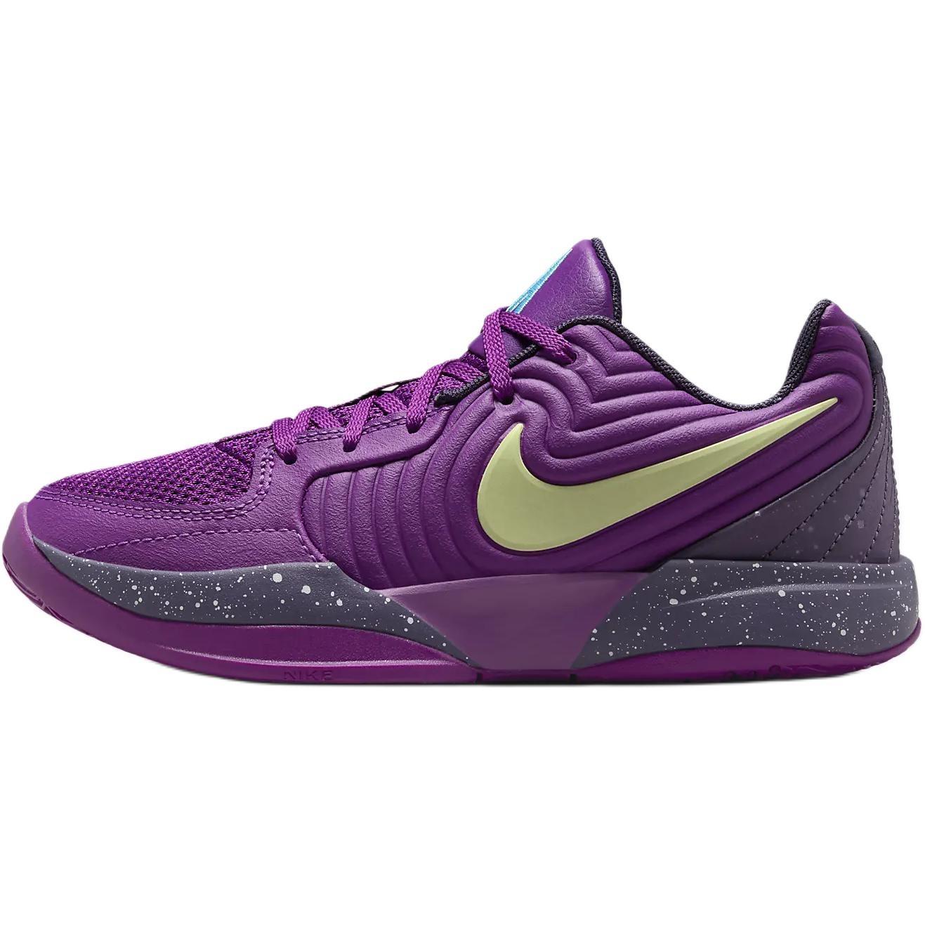 (GS) Nike Ja 2 Stargazer Kids FV5633-500 EU 38.5