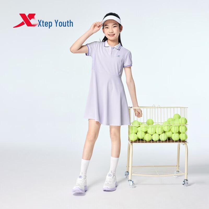 Xtep Girls' Casual Floral Polo Dress