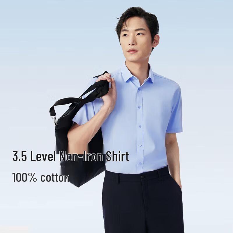 Hodo Men s 100% Cotton Wrinkle-Free Short Sleeve Shirt 170/88A
