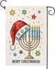 Merry Christmukkah Garden Ags 12x18 Inch Double Sided Hanukkah Candlestick with Hat Winter Jewish Holiday Yard Outdoor Dec EEL