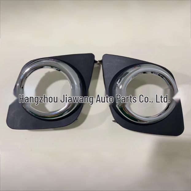 Toyota RAV4 2009 Fog Light Trim Right 52127-0R040 & Left 52128-0R040 Only Uxuan