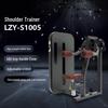 Power Wing Seated Shoulder Press Trainer