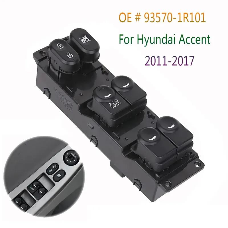 

Car Accessories for Hyundai Accent 2011-2017 Front Left LHD Elecrtic Power Window Switch Lifter Control Button Auto Down Parts