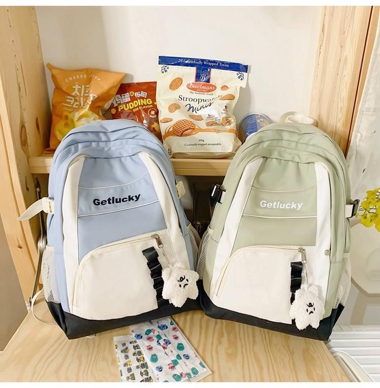 Trendy Japanese Campus Bookbag With Breathable And Durable Features For Women