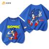 Children's Cartoon Sonic the Hedgehog Print Outdoor Boys and Girls Comfortable Loose Short-sleeved Summer