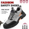 Steel Toe Man's Safety Shoes Anti-Puncture Man's Work Shoes Slip Resistant Reinforced Sole Sneaker Shoes Man Men's Safety Boots