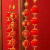 Fu Character New Year Lantern String Chinese Style Spring Festival Hanging Lantern Window