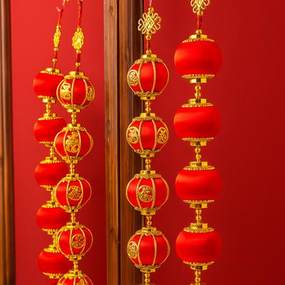 Chinese Style New Year Lantern String Traditional Handmade Door Lantern Pendant with Tassels Fu Character
