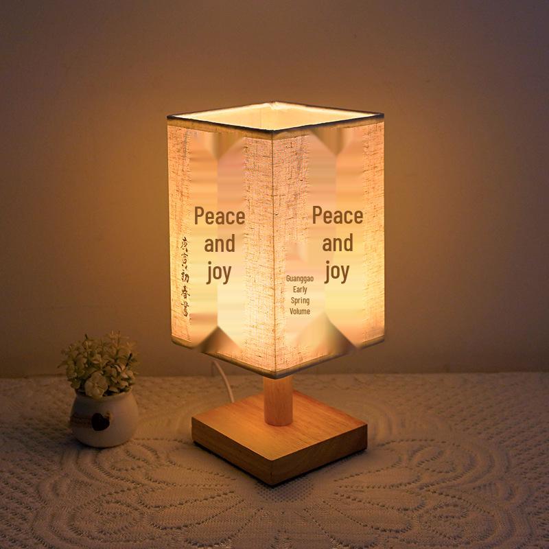 Chinese Zen Calligraphy Table Lamp - Bedroom, Bedside, Study, Teahouse Retro Night Light.