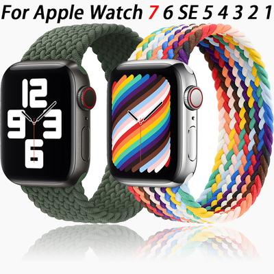 Braided Solo Loop for Apple Watch Strap 44mm 40mm 45mm 41mm 38mm 42mm Elastic Silicone Watchband Bracelet iWatch Serie 7 654321 SE Band Accessories