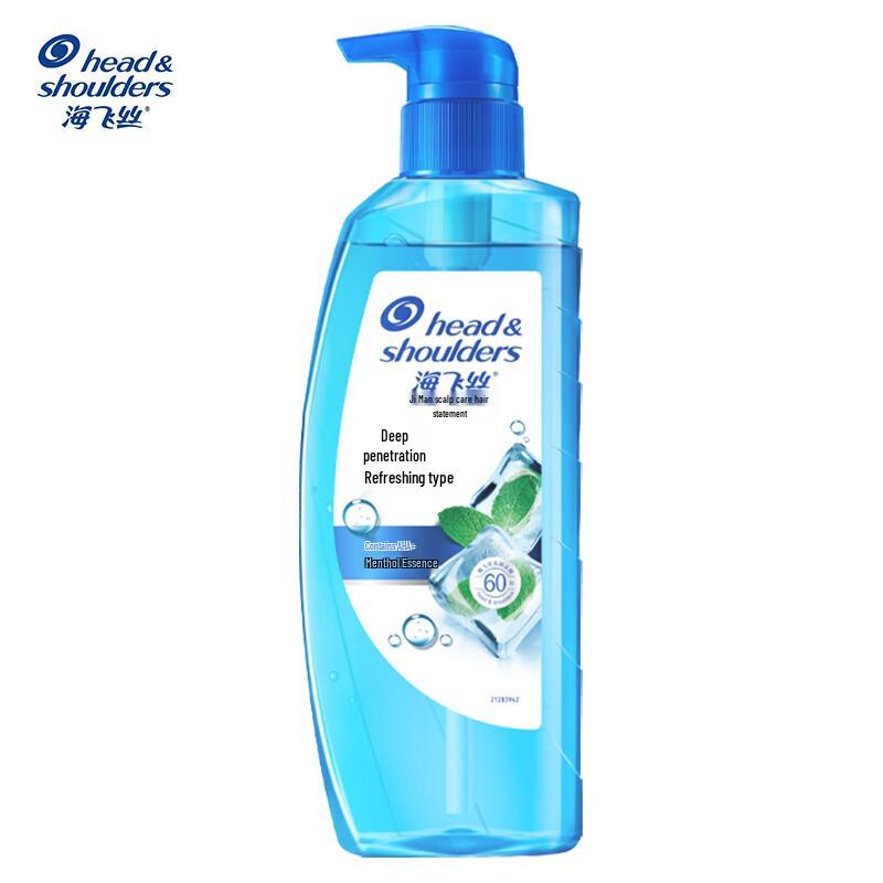 

Head & Shoulders Deep Clean Anti-Dandruff Shampoo