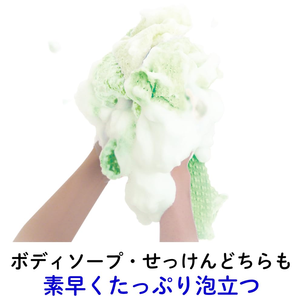 Kikulon Awastar Soft Hair Wax Green 80g