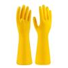 HKAZ Cold-proof Latex Gloves