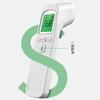Precision Digital Infrared Thermometer Non-contact IR Thermometer  Forehead/Body