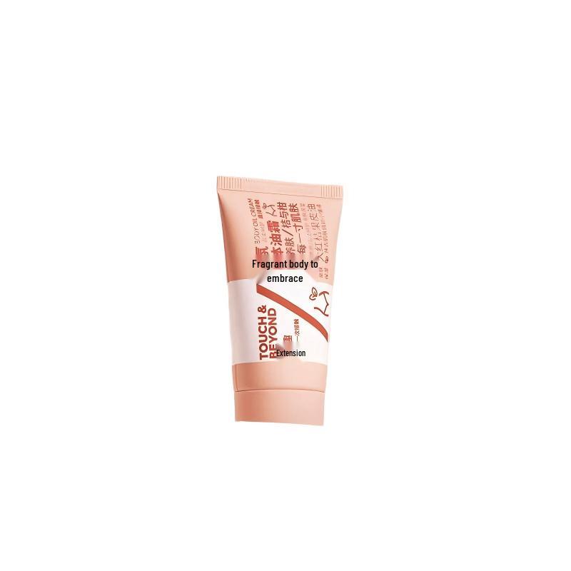 Tuoqu Orange & Mandarin Scented Body Oil Cream
