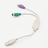 USB na PS2 kabelový adaptér pro klávesnici a myš