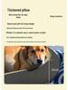 Four Seasons Pet Nest: Removable, Washable Dog & Cat Bed with Cushion, Ideal for Winter Warmth