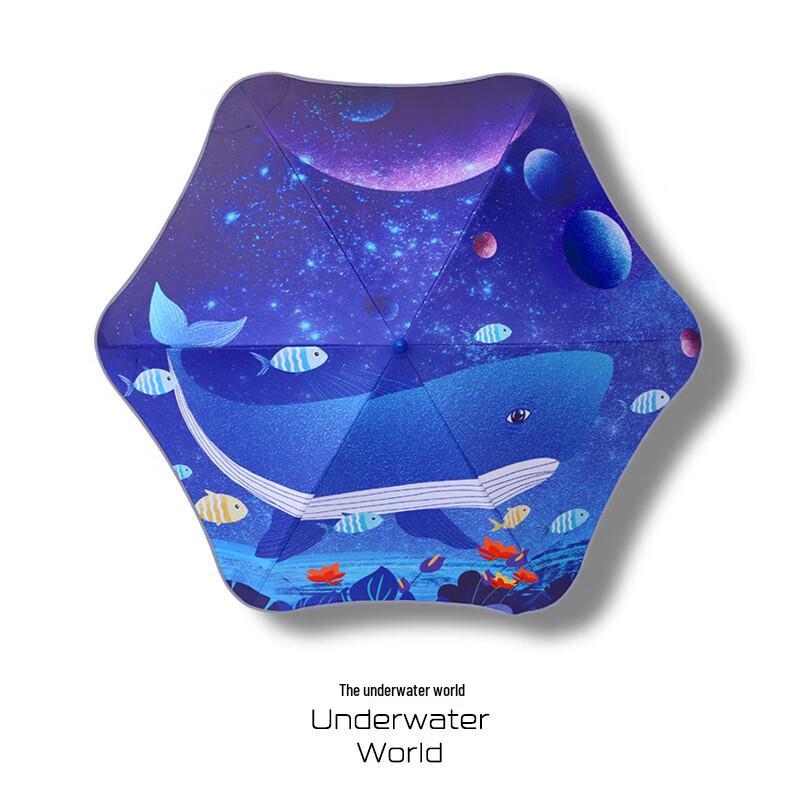 XuQing Kids Creative Black Glue Straight Umbrella