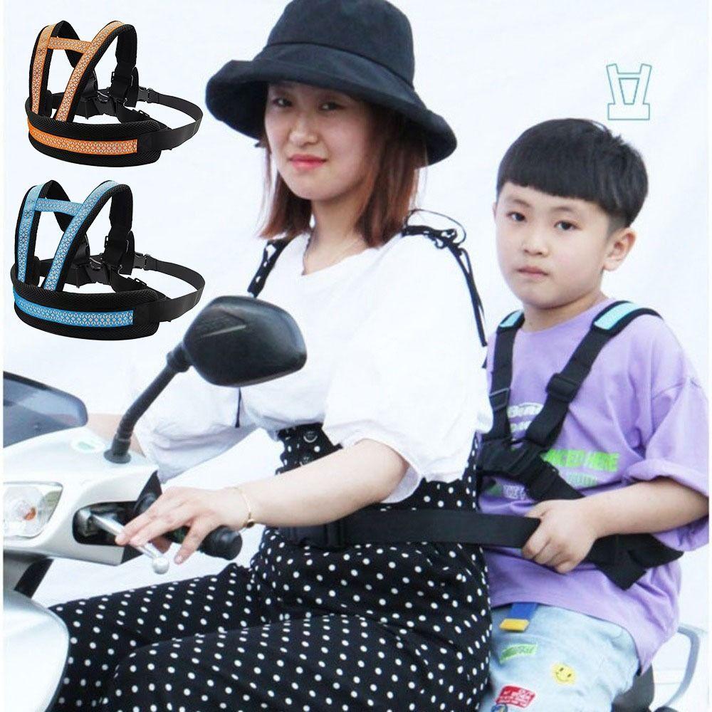 Reflective Strap Children's Motorcycle Seat Belt Breathable Baby Chest Safe Strap For Toddlers