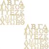 Wooden Greek alphabet Log color Blank letters Art deco Wooden decoration  Crafts